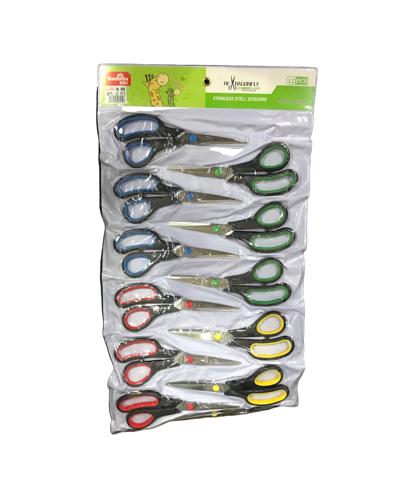 BAUHINIA Ciseaux grand tableau مقص كبير سمطة