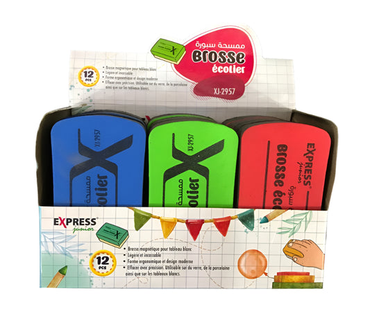 EXPRESS BROSSE XJ-2957 12pcs (mimsaha) ممسحة