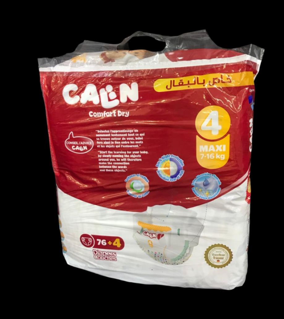 CALIN COUCHE كوش كلان