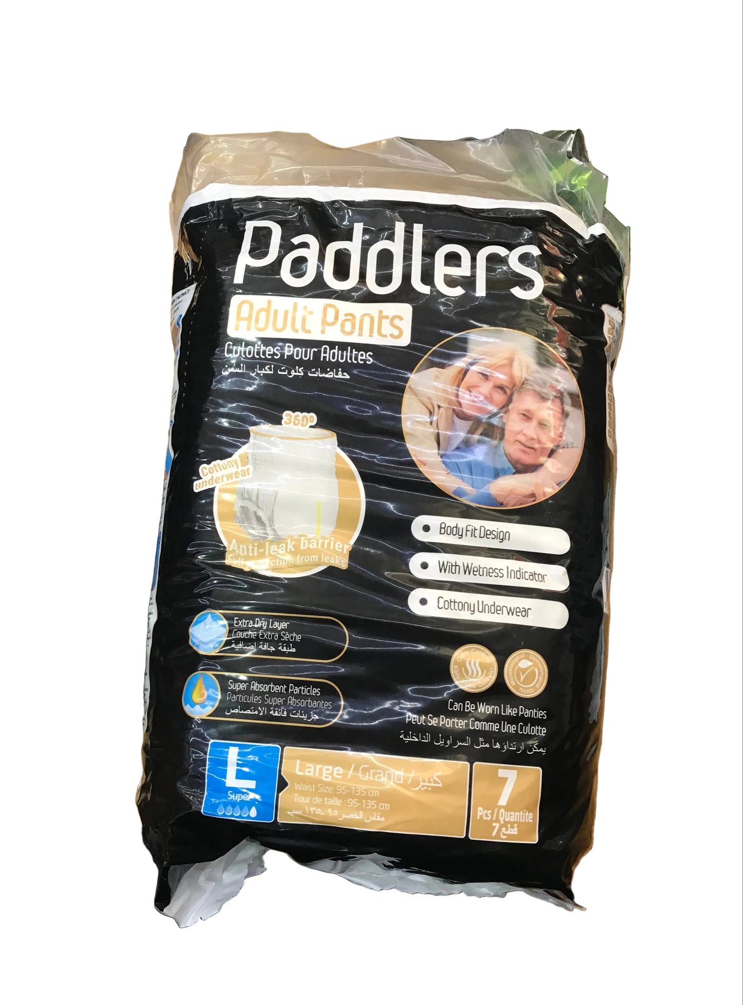 Paddlers couche culottes pour adultes 7pcs large حفاظات سليب كوش