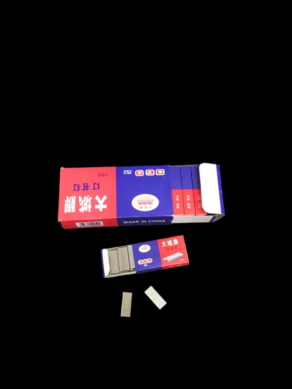 STAPLES GREAT HALL 369 24/6 سلك الكرافوز