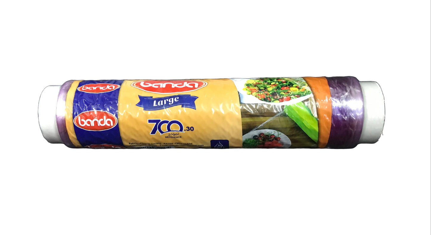 BANDA FILM ALIMENTAIRE 700 LARGE سولوفان