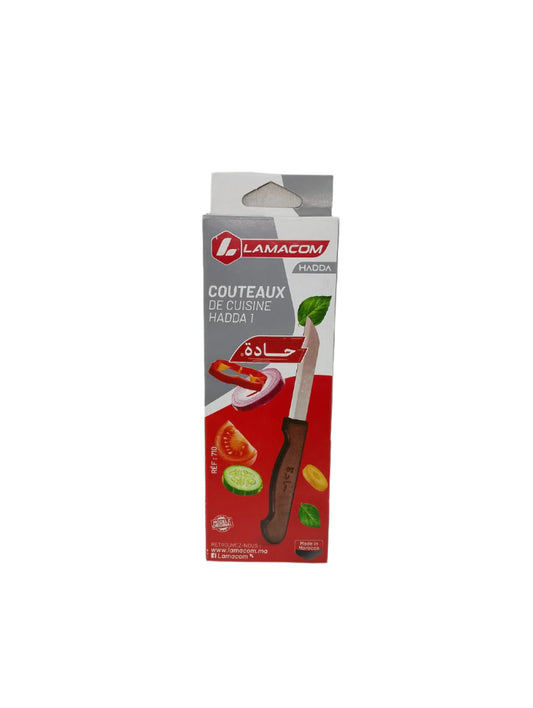 لاماكم حدا صغير 12 لمكوم اضغط صغيرة