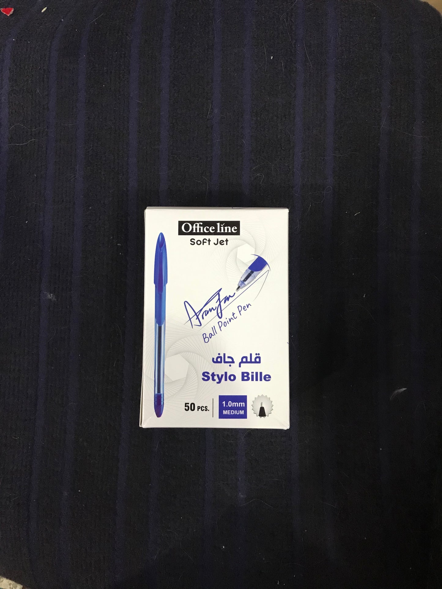 Office line stylo bille boîte de 50pcs ستيلو