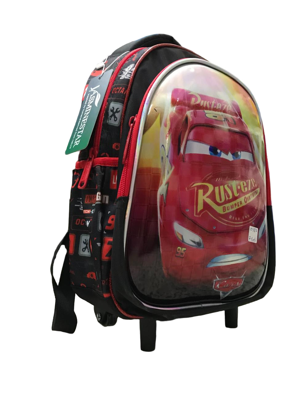 JASMINE CARTABLE ROULETTE PETITE 0332 محفظة روايض صغيرة