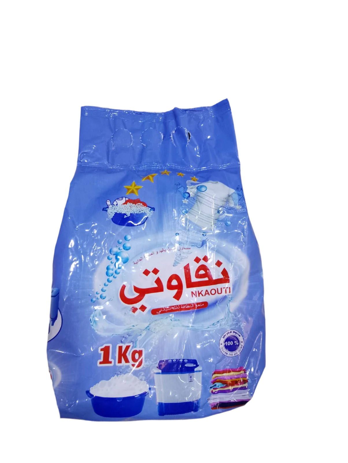 Nkawti poudre détergent 1kg*12pcs نقاوتي مسحوق التنضيف