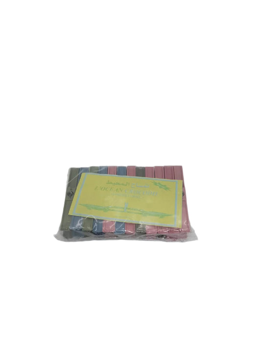 mekbat 12pcs مقبط التمساح لنشير ممتاز