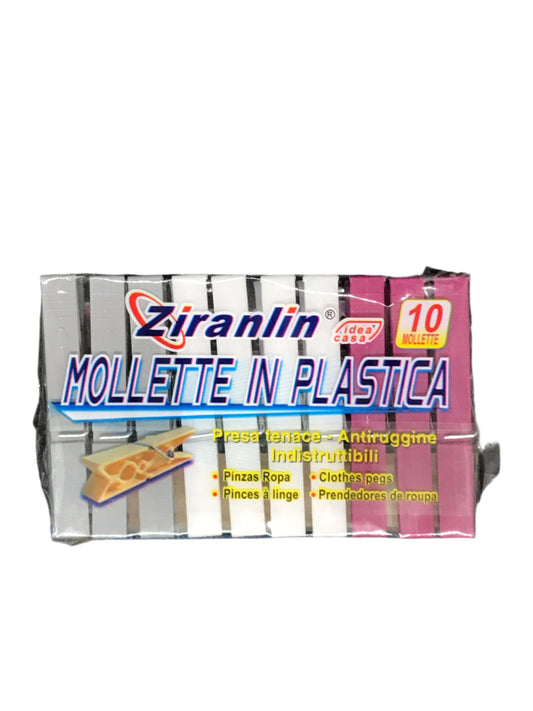 mekbat 10pcs مقبط لنشير ممتاز