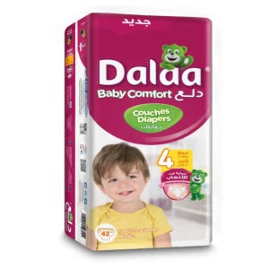 couhe dalaa كوش دلع