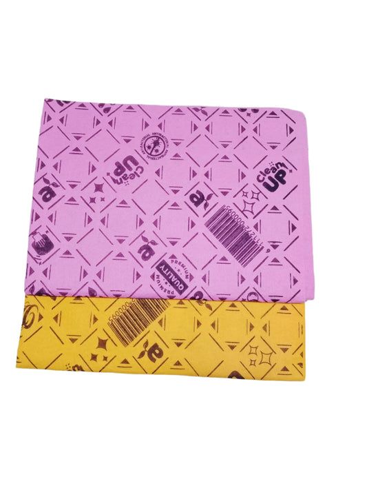 Atlas peau-chamo jfaf extra 25pcs أطلس بوتشامون جفاف صفر