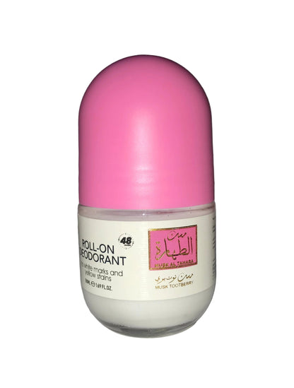 AL AQEEQ STICK 50ml مزيل العرق ستيك