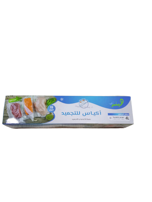 Hayna sac de congélation 4L*15sacs هينة ميكة التلاجة