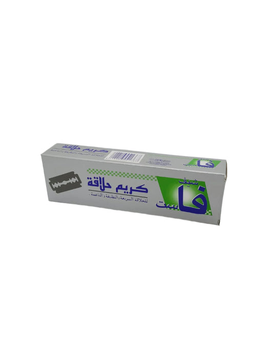 FAst créme à raser 75ml 12pcs فاست كريم الحلاقة