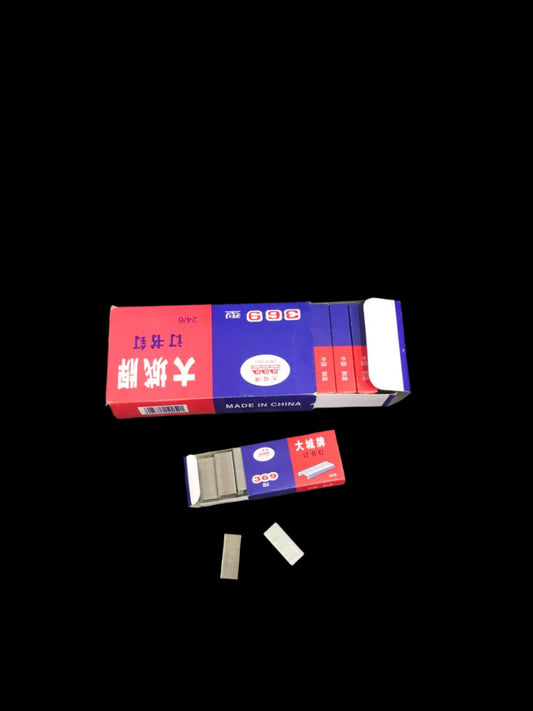 STAPLES GREAT HALL 369 24/6 سلك الكرافوز
