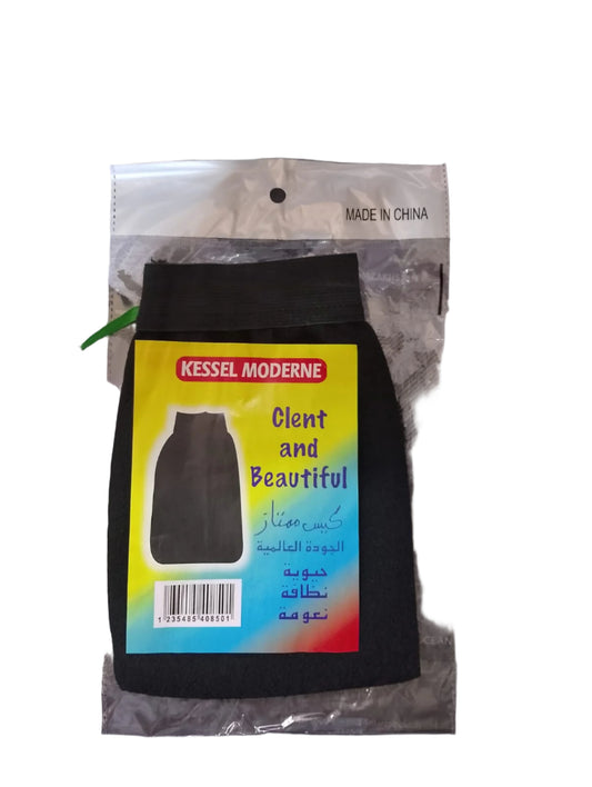 kessel kiss hekane 12pcs كسال كيس حكان