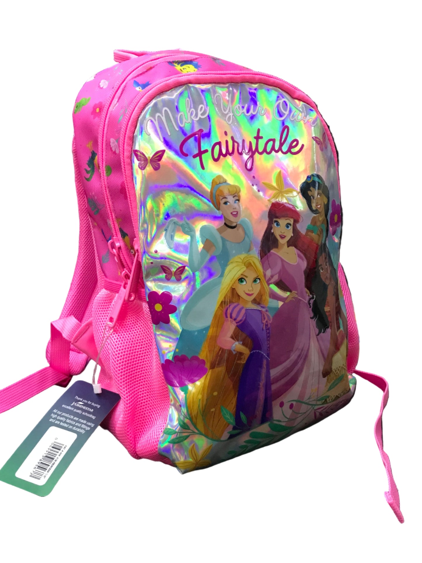 JASMINE CARTABLE PETITE 5677 محفظة صغيرة