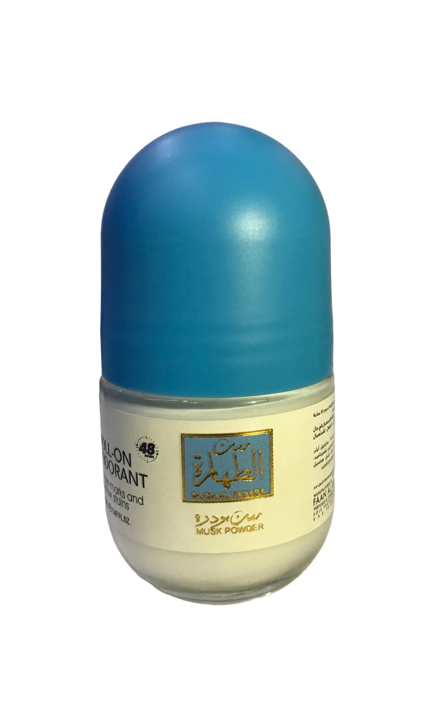 AL AQEEQ STICK 50ml مزيل العرق ستيك
