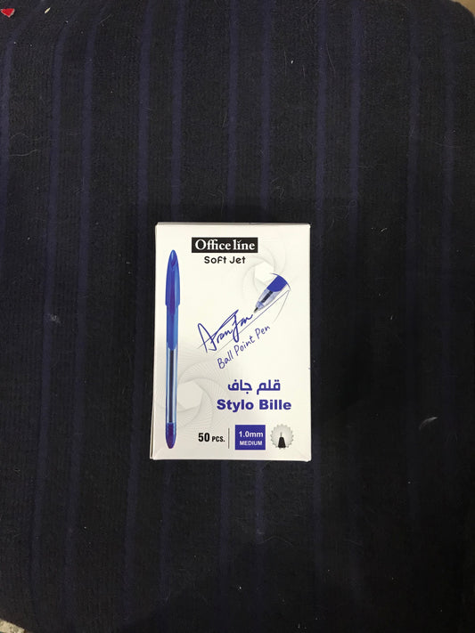 Office line stylo bille boîte de 50pcs ستيلو