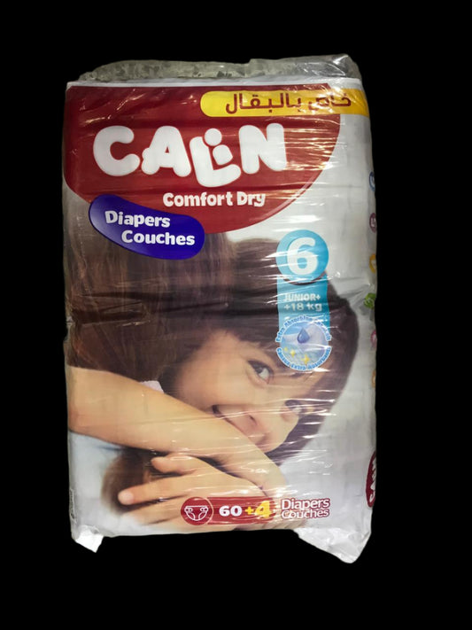 CALIN COUCHE كوش كلان