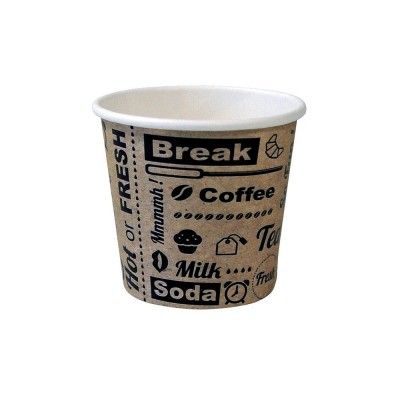 BON APPETIT gobelet coffe n°4 100pcs  كأس القهوة مع غطاية