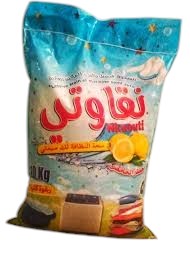 Nkawti poudre détergent 10kg نقاوتي مسحوق التنضيف
